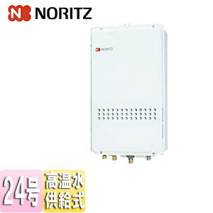 �m�[���c �K�X������ �{�̂̂� PS�����ݒu�^ ����r�C ������������ �N�C�b�N�I�[�g 24�� 20A GQ-2427AWX-TB-DX�@BL