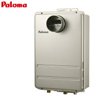 楽天市場】パロマ 給湯器 ph－24の通販