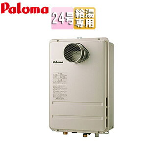 p} KX {̂̂ PSݒu^ OʔrC s p RpNg 24 20A PH-2426AT