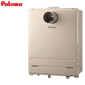 �p���} ���K�X�ӂ닋���� �{�̂̂� PS�����ݒu�^ �O���r�C �����\ �t���I�[�g 20�� 20A FH-2023FAT2L-1