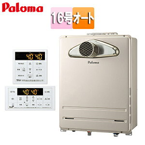 p} KXӂ닋 E䏊RZbg PSݒu^ OʔrC s I[g 16 15A FH-1613SATL-1+MFC-250V