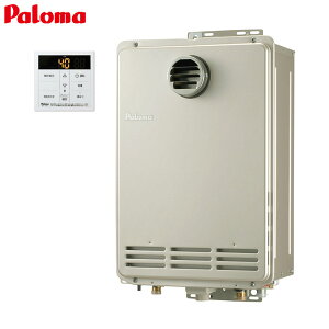 �p���} �K�X������ �G�R�W���[�Y �䏊�����R���Z�b�g ���O�Ǌ|�^ PS�����ݒu�^ �O�ʔr�C �����s�� ������p �I�[�g�X�g�b�v �R���p�N�g 20�� 15A PH-EM2016AWL+MC150V