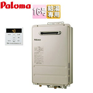 p} ySALEzKX 䏊RZbg OǊ|^ PSݒu^ p RpNg I[gXgbv 16 15A PH-1615AW+MC150V