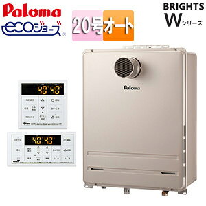 p} KXӂ닋 GRW[Y E䏊RZbg PSݒu^ OʔrC s uCcWV[Y I[g 20 20A FH-E2022SATL+MFC-250V