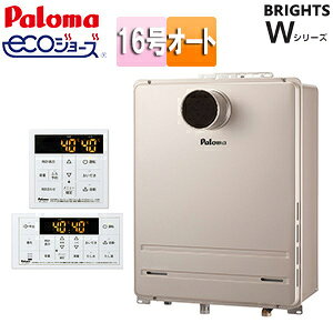 p} KXӂ닋 GRW[Y E䏊RZbg PSݒu^ OʔrC \ uCcWV[Y I[g 16 15A FH-E1612SAT2L+MFC-250V