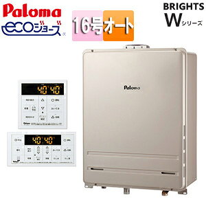 p} KXӂ닋 GRW[Y E䏊RZbg PSݒu^ rC uCcWV[Y I[g 16 15A FH-E1612SAUL+MFC-250V