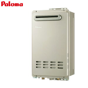 �p���} �K�X������ �G�R�W���[�Y �{�̂̂� ���O�Ǌ|�^ PS�ݒu�^ ������p 20�� 15A PH-E2015AWL