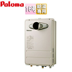 p} KX {̂̂ PSݒu^ OʔrC \ p RpNg 16 15A PH-1615AT2L