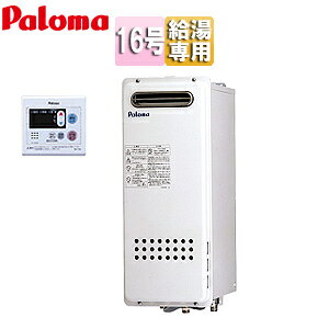 p} KX 䏊RZbg OǊ|^ PSݒu^ p X I[gXgbv 16 15A PH-162SSWQL+MC-119V