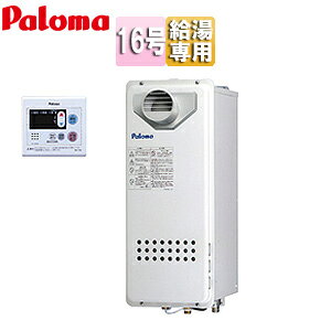 p} KX 䏊RZbg PSݒu^ OʔrC \ p X I[gXgbv 16 15A PH-162SSWQL3+MC-119V