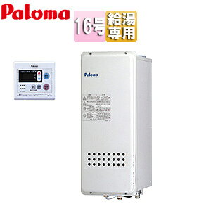 p} KX 䏊RZbg PSݒu^ rC p X I[gXgbv 16 15A PH-162SSWQL4+MC-119V