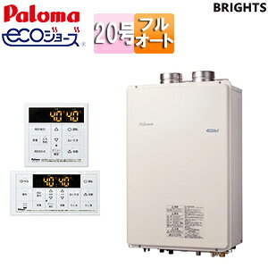 p} KXӂ닋 GRW[Y E䏊RZbg Ǌ|^ rC uCc tI[g 20 20A FH-E2022FAFL+MFC-250V