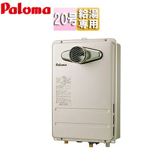 p} KX {̂̂ PSݒu^ OʔrC s p RpNg 20 15A PH-2015AT