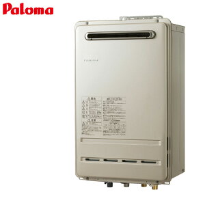 �p���} �K�X�ӂ닋���� �{�̂̂� ���O�Ǌ|�^ �O�ʔr�C �e�B�[�m �I�[�g �R���p�N�g 20�� 20A FH-C2020AW