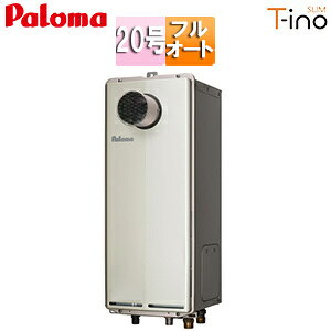 p} KXӂ닋 {̂̂ PSݒu^ OʔrC s XeB[m tI[g 20 20A FH-S2024FATL