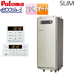 p} KXӂ닋 GRW[Y E䏊RZbg OǊ|^ OʔrC X I[g 20 20A FH-SE2024SAWL+MFC-250V