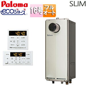 p} KXӂ닋 GRW[Y E䏊RZbg PSݒu^ OʔrC s X tI[g 16 15A FH-SE1614FATL+MFC-250V