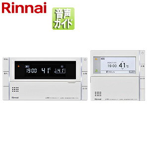 iC RZbg 300^Cv E䏊R nCO[h d[hΉ 핔 MBC-340V