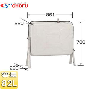 CHOFU ^N eʁF82L 핔 OT-90U