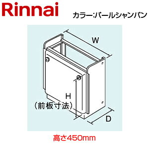 �����i�C ���u�� ����450mm RUF-E�V���[�Y �p�[���V�����p�� �����핔�� ROP-R201A