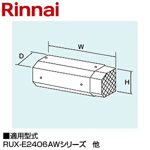 �����i�C �����r�C�A�_�v�^ �����I�v�V���� RUX-E�V���[�Y 24�� 162×351×101 �����핔�� ROP-U305-24