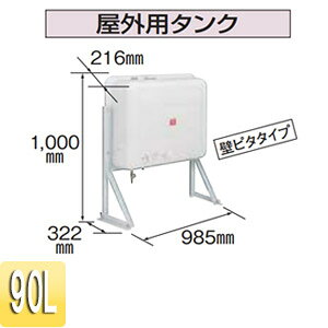 CORONA Op^N eʁF90L Ζ핔 TC-90X(B)