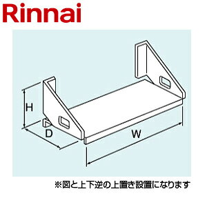 �����i�C �ǎ�t�� 248×708×292 ���u�p �����핔�� UX-R031-G1