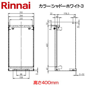 �����i�C �z�ǃJ�o�[ ����400mm �Ǌ|���ӂ낪�� ����������p RH-61W(A) �V���h�[�z���C�g3 �����핔�� UOP-H101(K3)