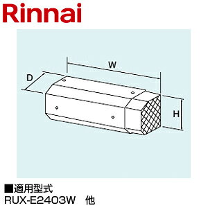 iC rCA_v^ 162×351×102 RUX-E2403WEE2013WARUXC-E2403EE2013W 핔 WOP-5305