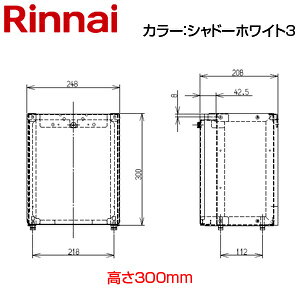 �����i�C ���u�� ����300mm RF-111SWF �V���h�[�z���C�g3 �����핔�� ROP-9201UW