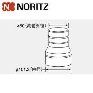 �m�[���c ��100-��80���W���[�TS �����핔�� ��100-��80���W���[�TS 0706828