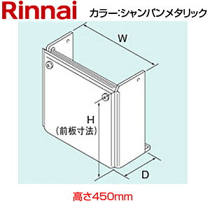 �����i�C �z�ǃJ�o�[ ����450mm RVD-E�V���[�Y �V�����p�����^���b�N �����핔�� WOP-7101(K)A
