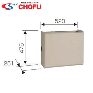 CHOFU u 핔 KSD-4766