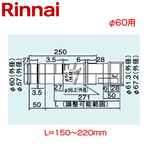 �����i�C �X���C�h�� ��60 L=150�`220 KP���� �����핔�� EFS-615NJ
