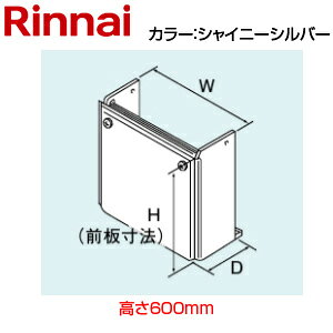 �����i�C �z�ǃJ�o�[ ����650mm �}�C�N���o�u�����j�b�g�p �V���C�j�[�V���o�[ �����핔�� UOP-H101(K3)SS-600