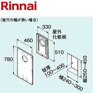 �����i�C FF�g�b�v���σJ�o�[ 330×510 �ǌ��̕��������ꍇ �����핔�� FFB-KC-E330