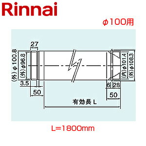 �����i�C ���� ��100 L=300 KP���� �����핔�� FFP-10-1800