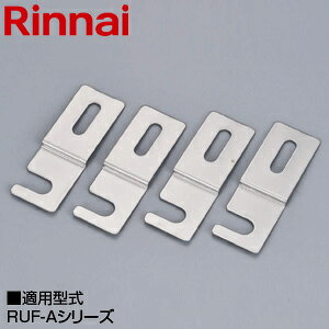 iC uŒ RUF-AV[Y u^ 핔 KGOP-SKK