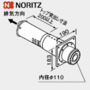 �m�[���c ���r�C�g�b�v ��110 2�d�� 200�^ FF-15 �����핔�� FF-15�g�b�v 200�^ 0794102