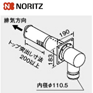 �m�[���c ���r�C�g�b�v ��110 200�^ �ߐڒ��o�� FF-15A �����핔�� FF-15�g�b�vA 200�^ 0794202