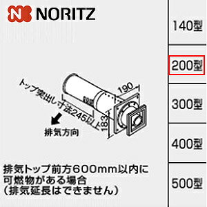 �m�[���c ���r�C�g�b�v 200�^ ��110 2�d�� FF-17 �����핔�� FF-17�g�b�v 200�^ 0703813