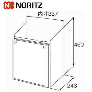 �m�[���c �z�ǃJ�o�[ H56-K ����450mm �����핔�� �z�ǃJ�o�[H56-K 0767500