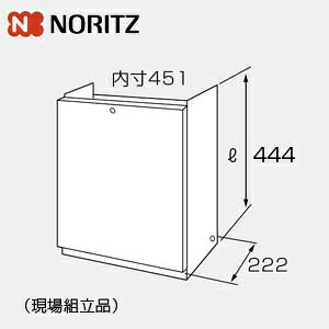 m[c zǃJo[ H68-K 450mm 핔 zǃJo[H68-K450-W 0708188