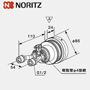 m[c zA_v^[MB2 }CNou GRW[Y RAGT Xg[g 핔 zA_v^MB2-1-SF 0707491