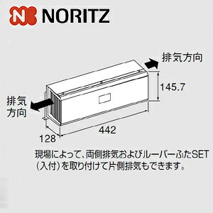 �m�[���c �����r�C�J�o�[ S34 �����핔�� �����r�C�J�o�[S34 0707138