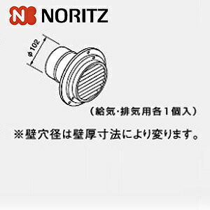 �m�[���c ���r�C�g�b�v TFB-100B 24���p 20���p �����핔�� ���r�C�g�b�vTFB-100B 0701968