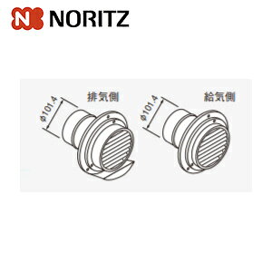 �m�[���c ���r�C�g�b�v TFB-100(D)-NR �����핔�� ���r�C�g�b�vTFB-100(D)-NR 0705560