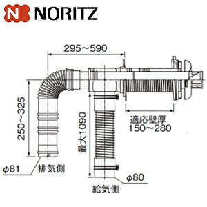 �m�[���c ���^���r�C���Z�b�g ���r�C�g�b�v FF-102A �����핔�� FF-102A���`���r�C���Z�b�g 0500341