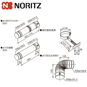 m[c 100rCBZbg-C 핔 100rCBZbg-C 0707744