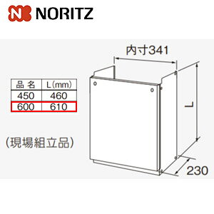m[c zǃJo[ H40-K 600mm 핔 zǃJo[H40-K-600@0707582